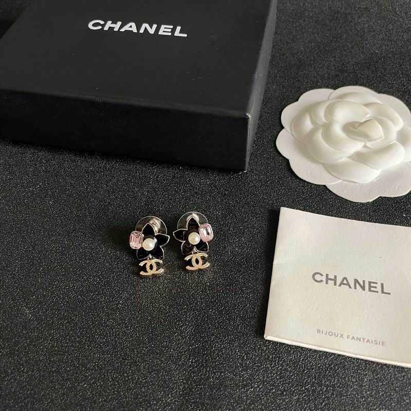 Chanel Earring 05yxs30